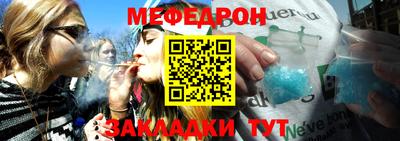 герыч Можга