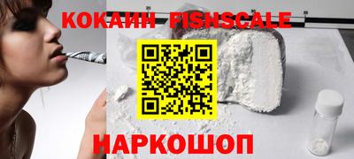 метадон Моздок