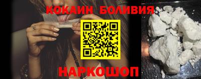 метадон Моздок