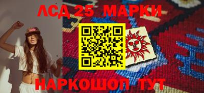 метадон Моздок
