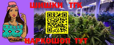 герыч Можга