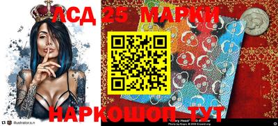 метадон Моздок