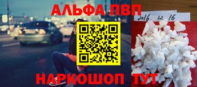 метадон Моздок