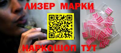 метадон Моздок