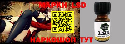 метадон Моздок