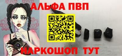 дмт Можайск