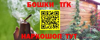 метадон Моздок