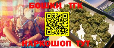 метадон Моздок
