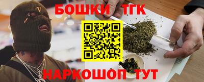 герыч Можга