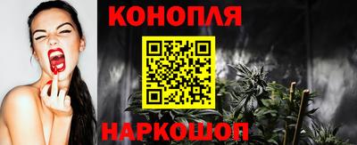 метадон Моздок
