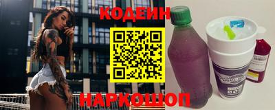 герыч Можга