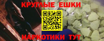 герыч Можга