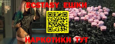 метадон Моздок