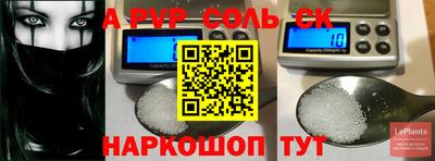 дмт Можайск