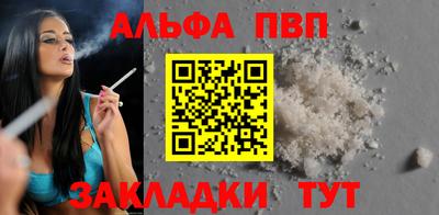 дмт Можайск