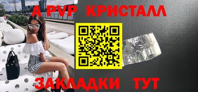 герыч Можга