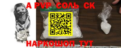 герыч Можга