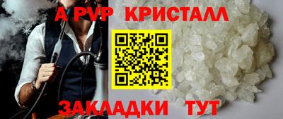 дмт Можайск