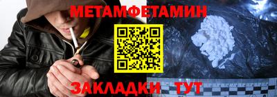 герыч Можга