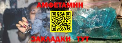 герыч Можга