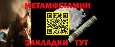 герыч Можга