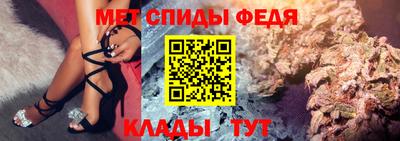 дмт Можайск