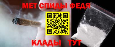 герыч Можга
