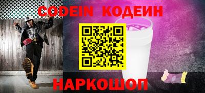 метадон Моздок