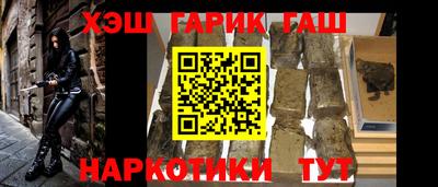 дмт Можайск