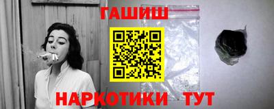 метадон Моздок