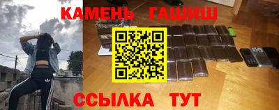 дмт Можайск