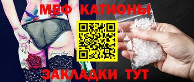 дмт Можайск