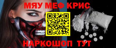 герыч Можга