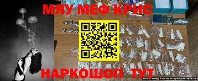дмт Можайск