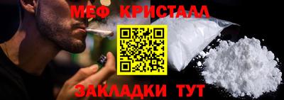 герыч Можга