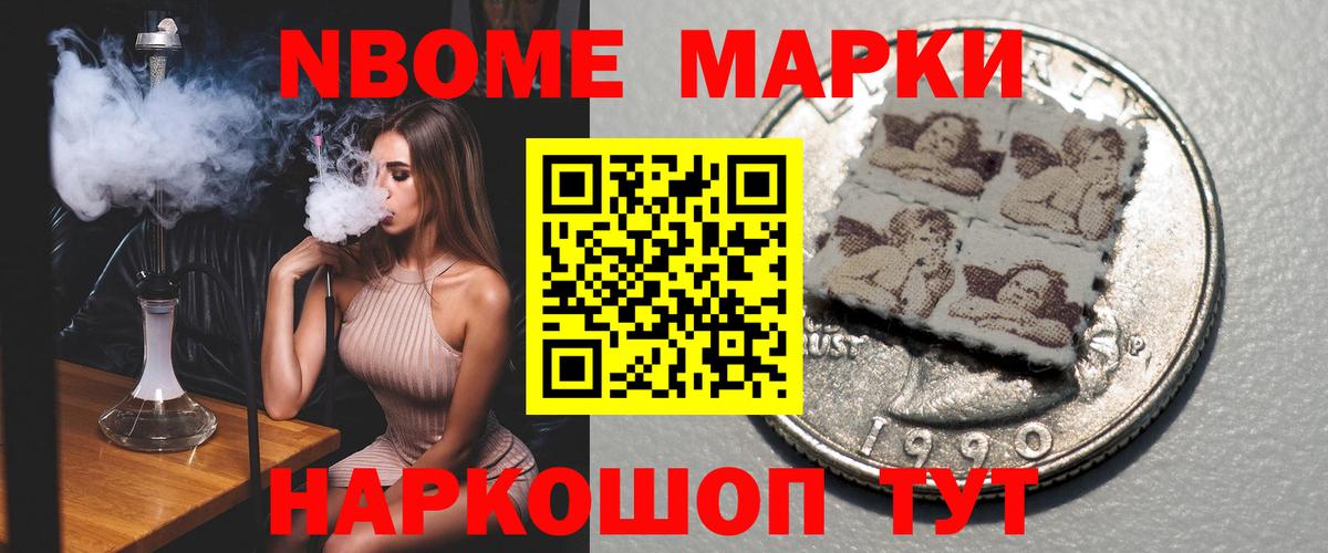 Кондопога  LSD-25 экстази ecstasy  Лсд 25 экстази  Вход с VPN 