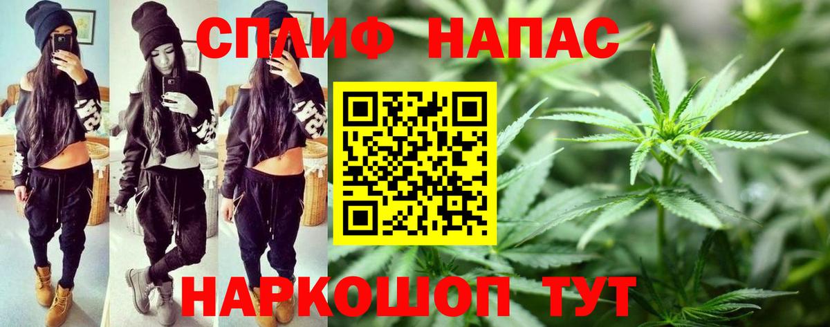 Канабис индика Кондопога